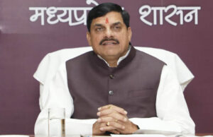 मध्यप्रदेश जल निगम के नाम में बड़ा बदलाव, संचालक मंडल की बैठक में प्रस्तावों को मिली मंजूरी