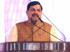 राष्ट्रीय हिंदी दिवस पर भोपाल में ‘भारतीय मातृभाषा अनुष्ठान’, 14-15 सितंबर को भारतीय भाषाओं पर मंथन
