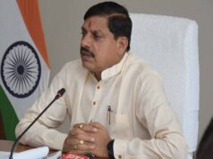 CM यादव ने की राजस्व प्राप्ति की समीक्षा, आय बढ़ाने पर जोर