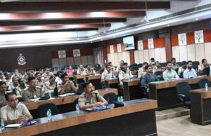 पुलिस मुख्यालय में नारकोटिक्स मामलों की फाइनेंशियल इन्वेस्टिगेशन पर राज्यस्तरीय कार्यशाला