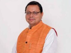 मदरसों में आधुनिक शिक्षा की पहल तेज, CM धामी ने 26 संस्थानों को सौंपे मान्यता प्रमाणपत्र