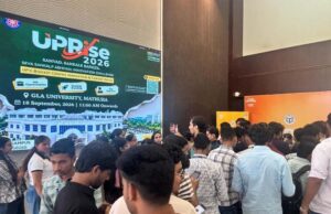 मथुरा में यूपी राइज 2026: युवाओं को जॉब क्रिएटर बनाने की सार्थक पहल