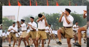 RSS की बड़ी बैठक इंदौर में, मालवा प्रांत के होंगे दो हिस्से; इंदौर और उज्जैन संभाग में होगा विभाजन