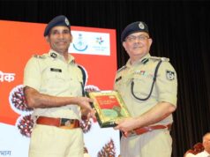 पुलिस, सिविल सोसायटी एवं एनजीओ के समन्वय से न्याय सुलभता और जनसुरक्षा को और प्रभावी बनाने पर मंथन