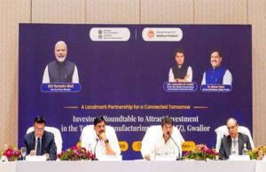 चिप डिजाइन, ड्रोन तकनीक, जीसीसी, डेटा सेंटर और स्पेसटेक क्षेत्र में 500 करोड़ रुपये से अधिक के निवेश प्रस्तावों पर हुई चर्चा