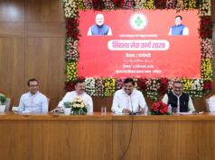 ट्रेनिंग सेंटर बनने तक सांदीपनि विद्यालय भवन-परिसरों में होगा सेवादूतों का प्रशिक्षण
