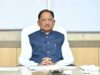 मुख्यमंत्री साय ने पारस पोर्टल के माध्यम से की प्रमुख योजनाओं एवं विकास कार्यों की राज्य स्तरीय समीक्षा