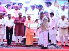 शिक्षक दिवस पर बेसिक शिक्षा के 61 और माध्यमिक शिक्षा के 20 शिक्षक हुए पुरस्कृत