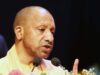 लोकायुक्त संगठन के 50वें स्थापना दिवस समारोह में शामिल होंगे CM योगी