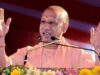 दो दिवसीय मथुरा प्रवास के दौरान श्रीकृष्ण जन्मभूमि में दर्शन और गो पूजन करेंगे मुख्यमंत्री