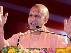 होमगार्ड भर्ती प्रशिक्षण की तैयारी तेज, 41,424 अभ्यर्थियों के लिए खरीदे जाएंगे 10 लाख+ कारतूस
