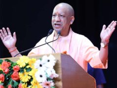 योगी सरकार ने ताइवान की टेक कंपनियों को दिया यूपी में निवेश का न्योता, टेक सेक्टर में बड़े अवसर
