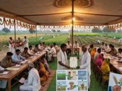 PM फसल बीमा योजना: रबी 2026-27 से किसानों को मिलेगा लाभ, प्रीमियम का बड़ा हिस्सा सरकार देगी