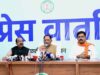 विष्णु देव साय कैबिनेट के 2 बड़े फैसले, पूर्व अग्निवीरों के लिए आरक्षक के 36 पदों पर भर्ती को मंजूरी