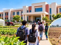 औरंगाबाद में कृषि कॉलेज बनाने की तैयारी तेज, जमीन सत्यापन अंतिम चरण में; छात्रों को मिलेगा बड़ा फायदा