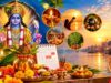 कार्तिक मास में त्योहारों की धूम! करवा चौथ, दिवाली, छठ और कार्तिक पूर्णिमा की जानें तारीखें