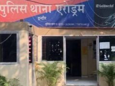 भाजपा कार्यकर्ता से मारपीट पर इंदौर में बवाल, हजारों समर्थक थाने पहुंचे; 7 पुलिसकर्मियों पर गिरी गाज