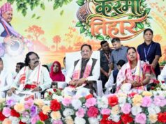 जनजातीय समाज की शिक्षा, स्वास्थ्य, रोजगार और आर्थिक सशक्तीकरण के लिए प्रतिबद्ध है हमारी सरकार : मुख्यमंत्री साय