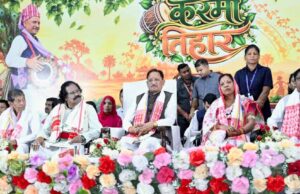 जनजातीय समाज की शिक्षा, स्वास्थ्य, रोजगार और आर्थिक सशक्तीकरण के लिए प्रतिबद्ध है हमारी सरकार : मुख्यमंत्री साय