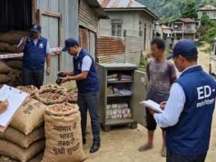 म्यांमार से भारत तक सुपारी तस्करी का नेटवर्क, यूपी समेत कई राज्यों में फैले सिंडिकेट की जांच तेज