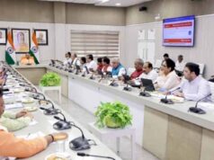 योगी कैबिनेट का बड़ा फैसला: माध्यमिक और बेसिक शिक्षा के शिक्षणेत्तर कर्मचारियों को भी मिलेगी कैशलेस चिकित्सा सुविधा