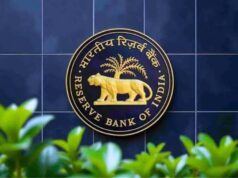 महंगाई का दबाव बढ़ा तो महंगा होगा लोन! अक्टूबर में RBI कर सकता है 25 बेसिस पॉइंट की बढ़ोतरी