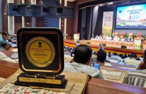 छत्तीसगढ़ के दंतेवाड़ा जिले ने बढ़ाया प्रदेश का मान, कृषि क्षेत्र में उत्कृष्ट कार्य के लिए मिला राष्ट्रीय पुरस्कार