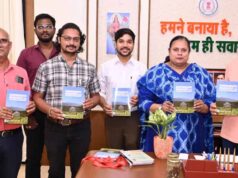 उच्च शिक्षा मंत्री टंक राम वर्मा बोले- पर्यावरण संरक्षण पर शोधग्रंथ नई सोच और ज्ञान को देगा बढ़ावा