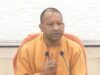 भाजपा नेता के फार्म हाउस में लूट से हड़कंप, CM योगी ने लिया संज्ञान; एसओ पर गिरी गाज