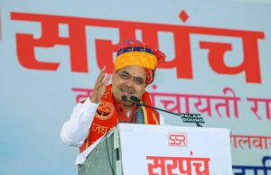 राजस्थान में पंचायत चुनाव से पहले सरकार की तैयारी तेज, CM ने सरपंचों से योजनाओं पर की चर्चा