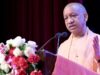 अभावों को ढाल नहीं, संघर्ष का आधार बनाएं युवा : मुख्यमंत्री योगी आदित्यनाथ