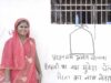 प्रधानमंत्री आवास योजना से मिला अपना घर, सड़क किनारे अस्थायी आशियाने में रहने की मजबूरी हुई दूर
