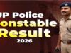 यूपी पुलिस भर्ती 2025 का फाइनल रिजल्ट जारी, 32,679 पदों पर चयन; ऐसे चेक करें मेरिट लिस्ट
