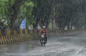 मध्यप्रदेश में फिर बदलेगा मौसम, 20 जिलों में तीन दिन आंधी और बारिश के आसार