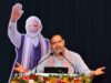 राजस्थान में महिला अपराधों में 48% से ज्यादा कमी का दावा, CM भजनलाल ने रवाना कीं 100 नई कालिका यूनिट्स
