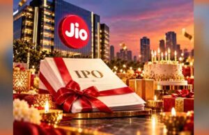 Jio Platforms IPO: ₹1,119 तक होगा शेयर का प्राइस, 21 से 23 अक्टूबर तक लगा सकेंगे बोली