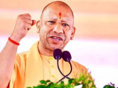 मीरजापुर में शिक्षक-स्नातक सम्मेलन में मुख्यमंत्री योगी ने भरी हुंकार, भाजपा प्रत्याशियों के लिए मांगा समर्थन
