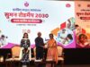 मातृ मृत्यु दर रोकने पर जोर, सुमन रोडमैप-2030 को लेकर हुई कार्यशाला