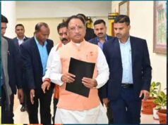 CG में कैबिनेट विस्तार की तैयारी? हर संभाग से एक मंत्री बनाने की चर्चा