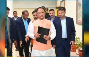 CG में कैबिनेट विस्तार की तैयारी? हर संभाग से एक मंत्री बनाने की चर्चा