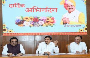 जबलपुर-भोपाल-इंदौर इंडस्ट्रियल कॉरिडोर से 7 जिलों का होगा विकास : मुख्यमंत्री डॉ. यादव