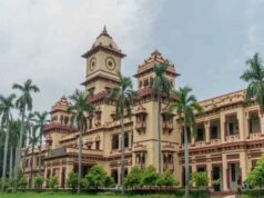 योगी सरकार में उच्च शिक्षा को बढ़ावा, अलीगढ़ के सांई ग्लोबल विश्वविद्यालय को मिला आशय पत्र