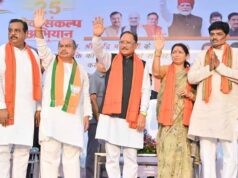 मुख्यमंत्री विष्णुदेव साय देवेंद्र नगर चौक से लाल चौक तक नशामुक्ति पदयात्रा में हुए शामिल