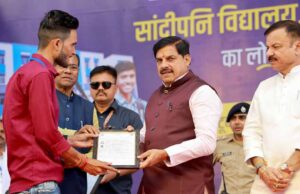CM मोहन यादव का संकल्प, बच्चे और युवा हैं सुनहरे भविष्य के सितारे, विकास में नहीं आएगी कोई रुकावट