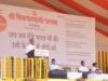 ‘600 साल की गुलामी के बाद हिंदुत्व का उभार’, RSS के मंच से संजय गुप्त का बयान