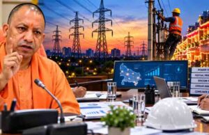 योगी सरकार में कानून-व्यवस्था और बिजली आपूर्ति से कारोबार को मिली नई रफ्तार