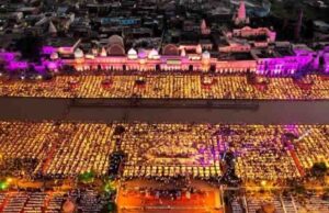 अयोध्या में दीपोत्सव की भव्य तैयारी, 30 लाख दीप जलाकर अपना ही रिकॉर्ड तोड़ने का लक्ष्य