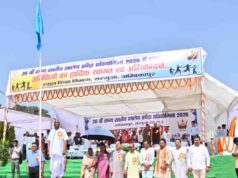 सांसद चिंतामणि महाराज ने खिलाड़ियों से सर्वश्रेष्ठ प्रदर्शन करने का किया आह्वान