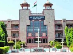 सरकारी वकीलों की ड्राफ्टिंग पर हाईकोर्ट की टिप्पणी, AG-डिप्टी AG से पूछा सवाल