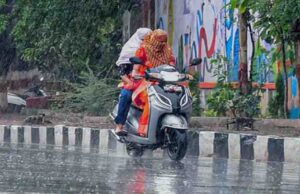 मध्य प्रदेश में 24 अक्टूबर से एक्टिव होगा नया मौसम सिस्टम, 5 जिलों में बारिश की चेतावनी